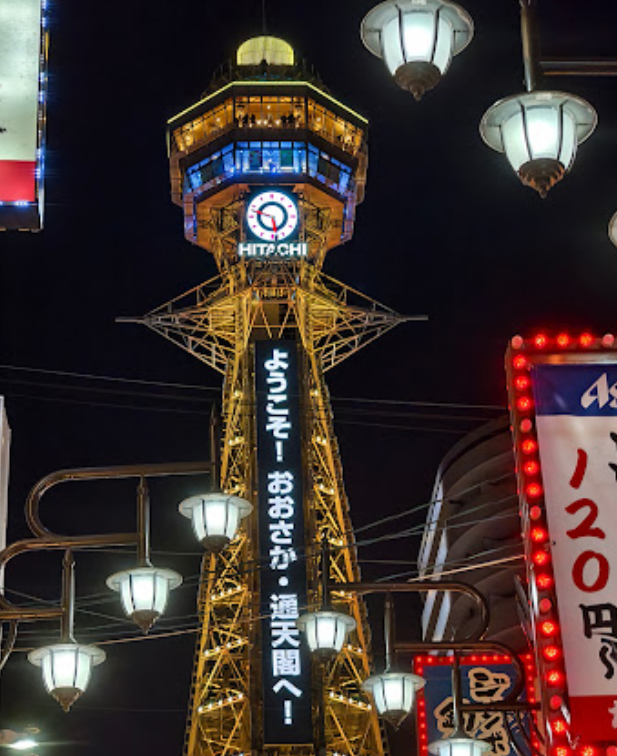 오사카 야경명소 Best6