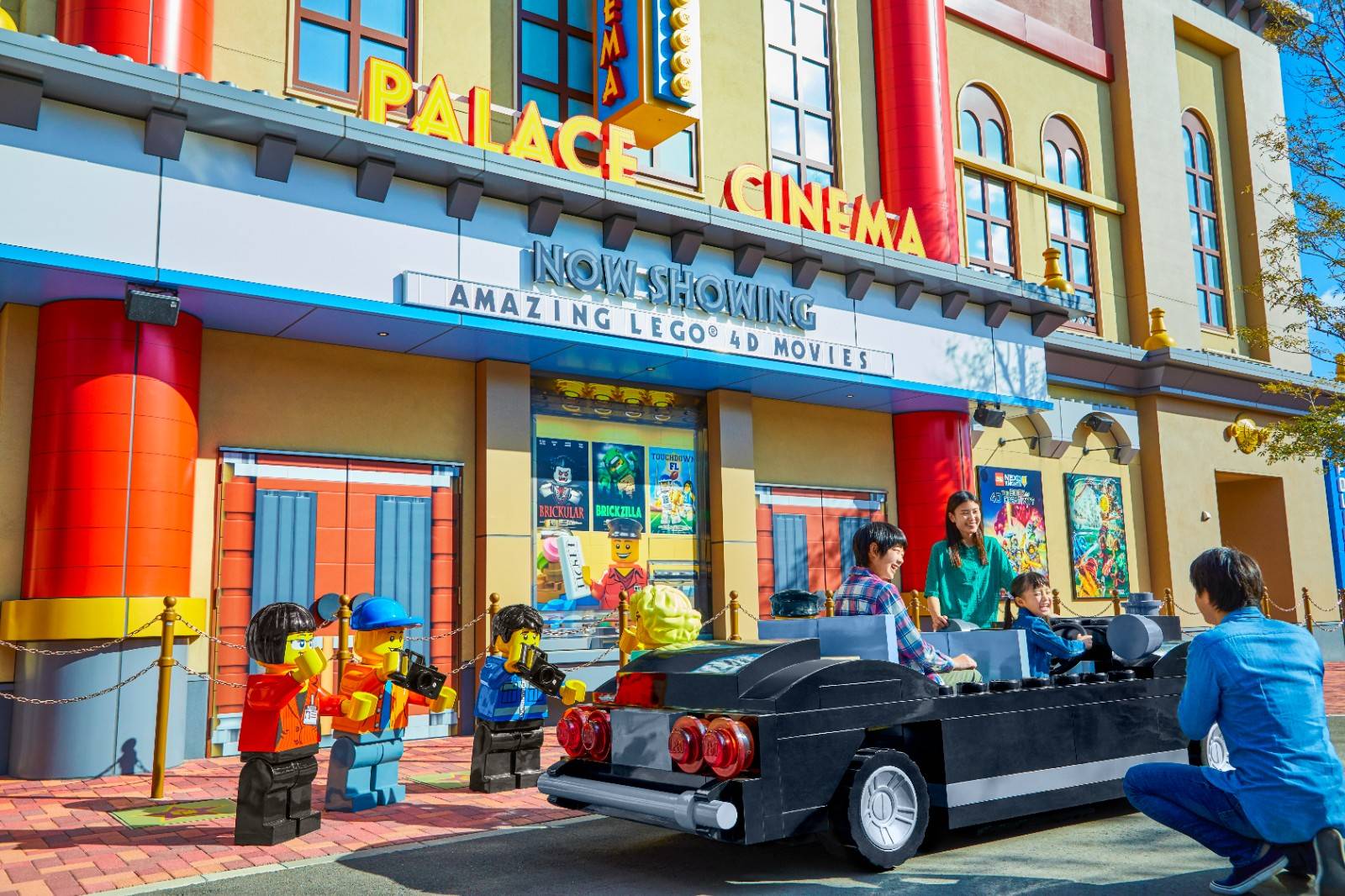 [나고야] 나고야 레고랜드 당일 입장권 