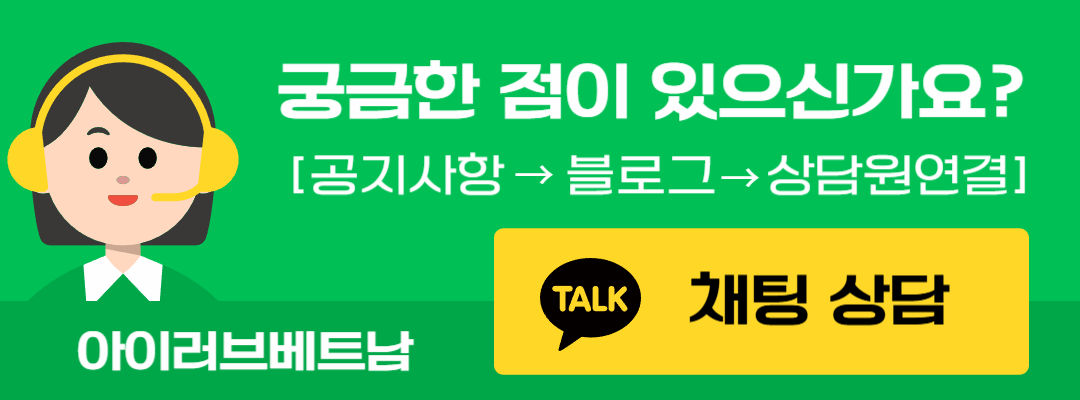 [하롱베이] 압도적인  최대 규모  엠바사더  데이 크루즈 # 픽업샌딩 #투어형